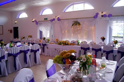 Sala weselna ARKADIA